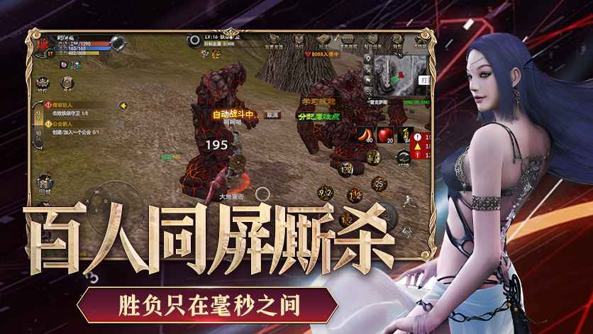 神泣纷争:挂机地图精准选择+团队副本开荒,休闲竞技双线全攻略 神泣纷争:挂机地图精准选择+团队副本开荒,休闲竞技双线全攻略