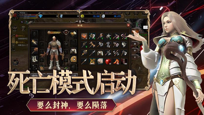 神泣纷争：1-70级速冲路线全解 主线副本搭配新手少走弯路！