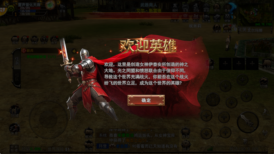 神泣纷争:副本梯度体系全解析,各阶段优先挑战副本推荐攻略 神泣纷争:副本梯度体系全解析,各阶段优先挑战副本推荐攻略