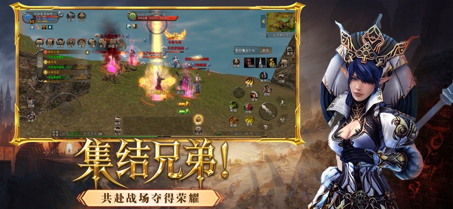 神泣纷争装备强化全攻略：附魔技巧与词条属性收益深度解析